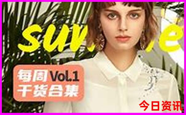 渠首景区有什么好玩的