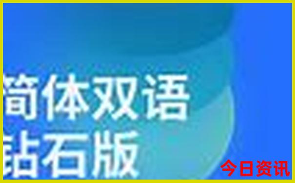 邵阳旅游必去十大景点排名
